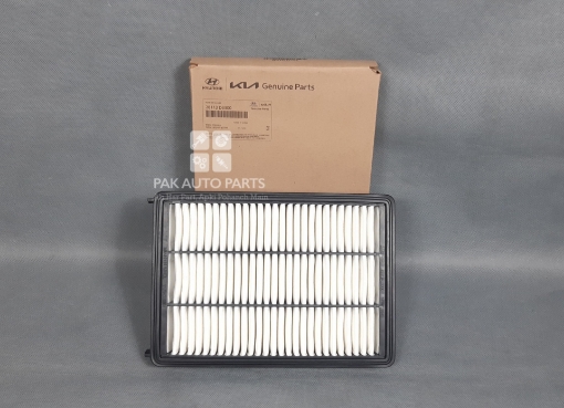 Picture of Kia Sportage 2019-2024 Air Filter