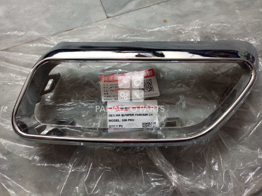 Picture of GLORY 580 PRO 2022-2025 REAR BUMPER CHROME