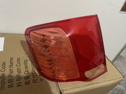 Picture of Toyota Corolla Axio 2007-2012 Tail Light Backlight Glass