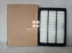 Picture of Kia Sportage Air Filter