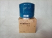 Picture of Kia Sportage Oil Filter