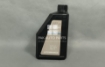 Picture of Mg Hs 2019-2024 Dual Clutch Transmission fluid Gear Oil 1liter