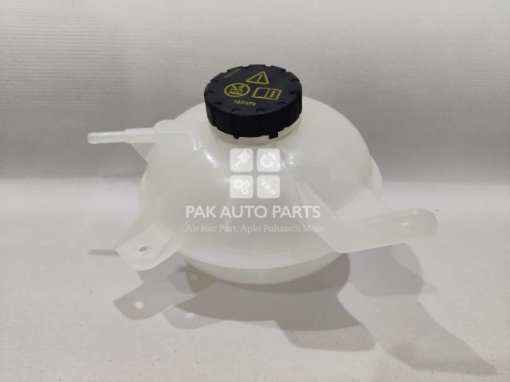 Picture of MG HS 2019-23 Radiator Bottle