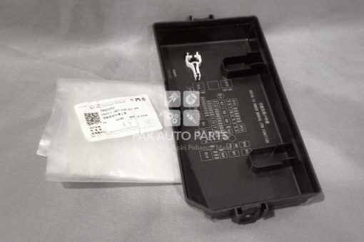 Picture of MG HS 2020-2023 Fuse Box Cover