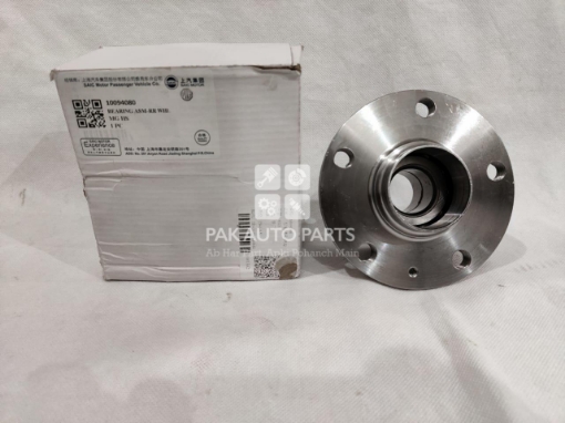 Picture of MG HS 2020-22 Rear Wheel Hub