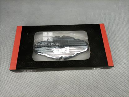 Picture of Car Universal VIP Small Chrome with Box