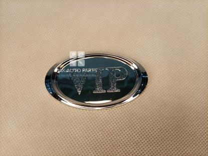 Picture of Car Universal VIP Egg Chrome
