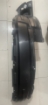 Picture of Toyota Prado 2016-2025 Fender Shield