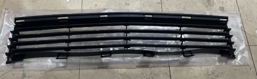 Picture of Toyota Prius 2012-2014 1.5 Front Bumper Lower Grill