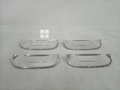 Picture of Suzuki Wagon R Inner Handle Bowl Chrome (4pcs)