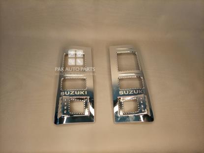 Picture of Suzuki Bolan Brake Light Cover Chrome (2pcs)