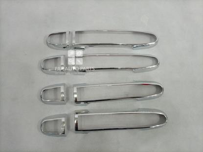 Picture of Toyota Corolla Axio Handle Cover Chrome New (8pcs)