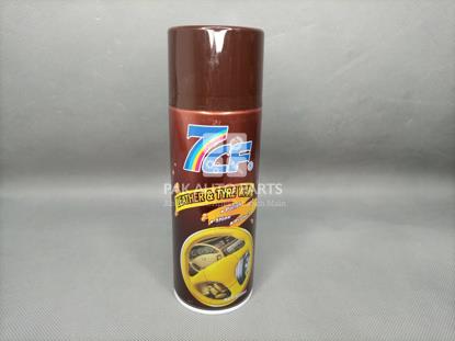 Picture of 7CF Dashboard Polish (Leather and Tyre) Brown (450ml)