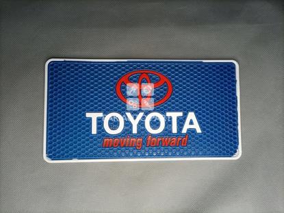 Picture of Toyota Corolla Dashboard Mat Non-slip Rubber