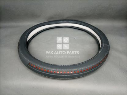 Picture of Car Steering Cover (14") Universal, Grey / Black