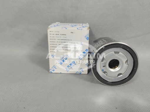 Picture of MG ZS 2020 -2023 Oil Filter