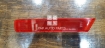 Picture of Honda N WGN  Custom 2013-17 Rear Bumper Reflector