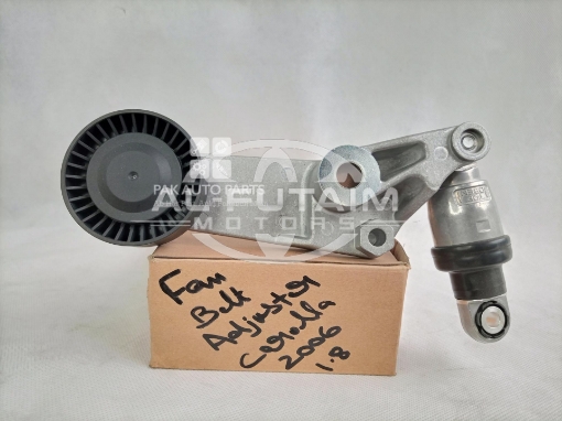Picture of Toyota Corolla 2002-2006 1.8cc Fan Belt Adjuster
