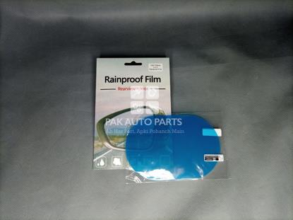 Picture of Rainproof Film for Rear View Mirrors (100*150mm)