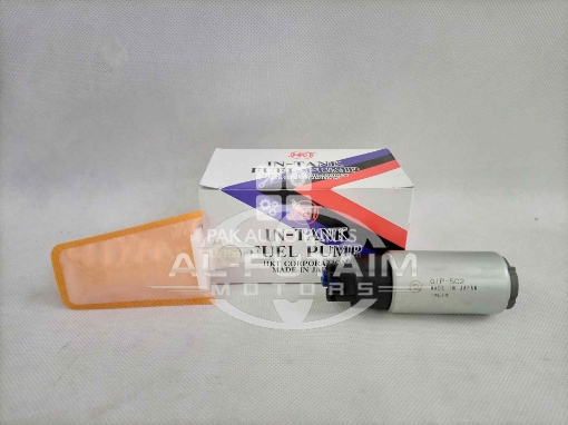 Picture of Toyota Corolla 2002-2008 Fuel Pump