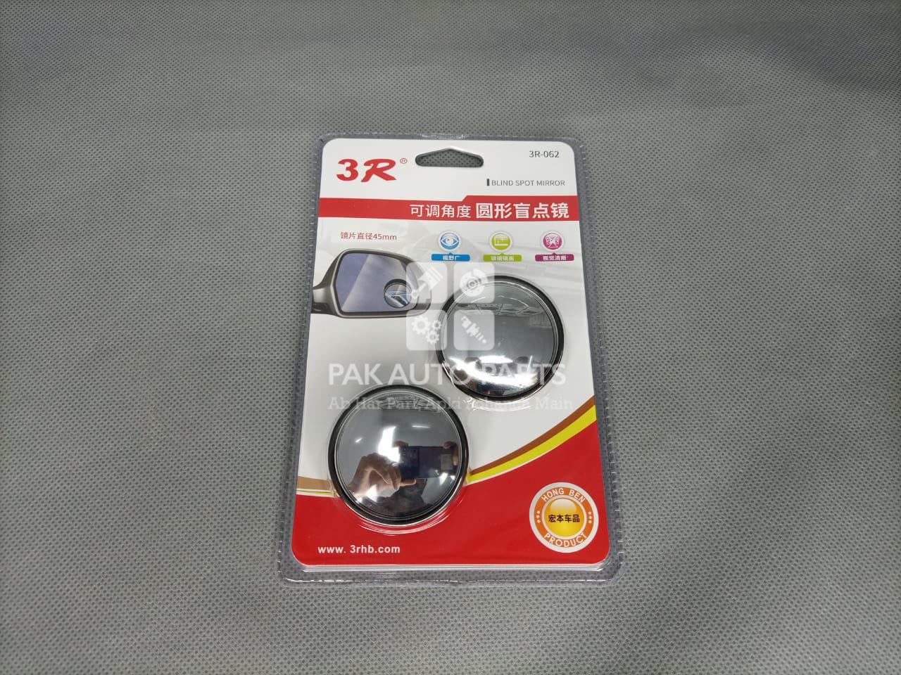 Picture of 3R Blind Spot Mirror (2pcs)