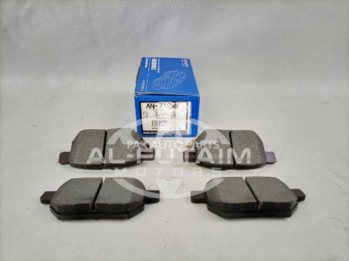 Picture of Toyota Corolla 2009-21 Rear Disc Pads