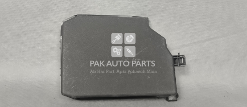 Picture of Toyota Corolla 2015-21 Upper Fuse Box Cover