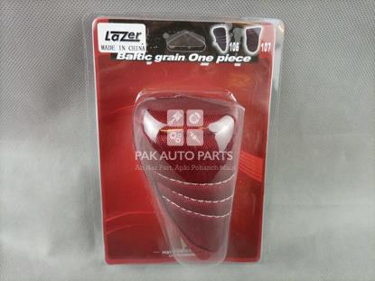 Picture of Universal Gear Knob Cover