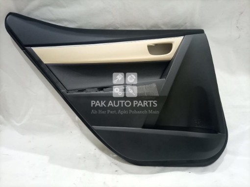 Picture of Toyota Corolla Grande 2014 - 2021 Back Door Inner Panel