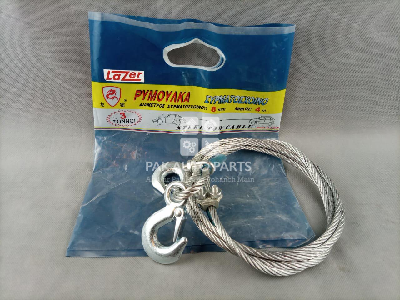 Picture of Universal Car Towing Chain (4m)