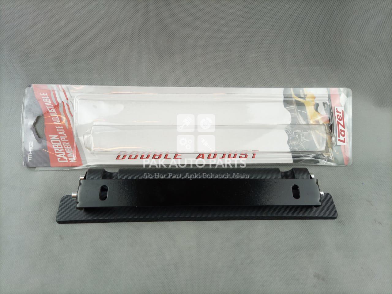 Picture of Universal Carbon License Plate Frame