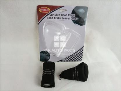 Picture of Universal Gear Knob and Hand Brake Cover