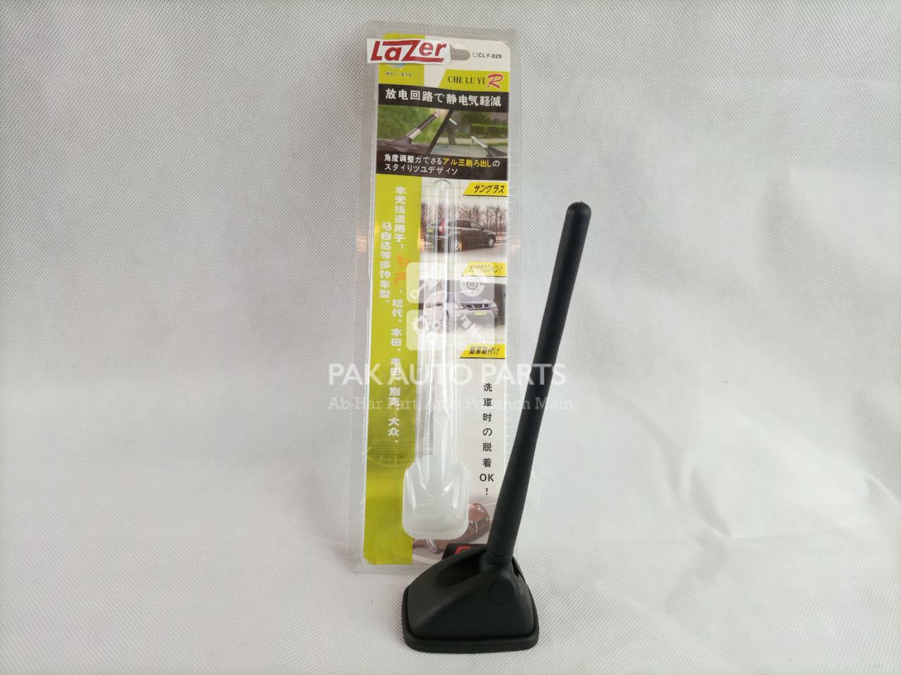 Picture of Universal Car roof Dome Antenna