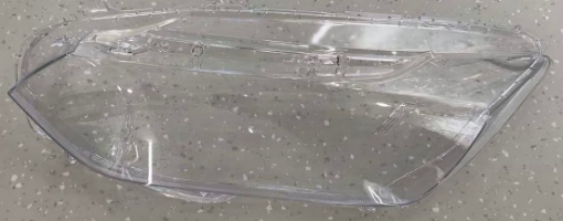 Picture of Honda City 2022-2026 Headlight Glass