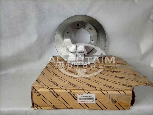 Picture of Toyota Hilux Vigo 4x4 2006-11 Disc Plate