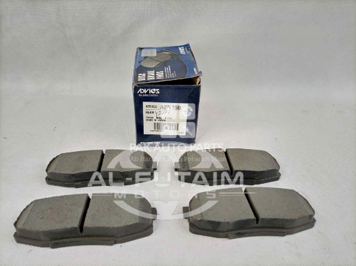 Picture of Toyota Land cruiser 2008-21 Rear Disc Pads