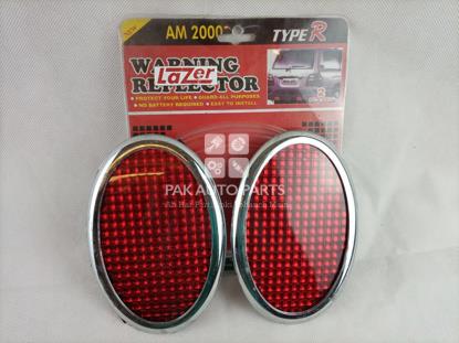 Picture of Universal Rear Trunk Reflector