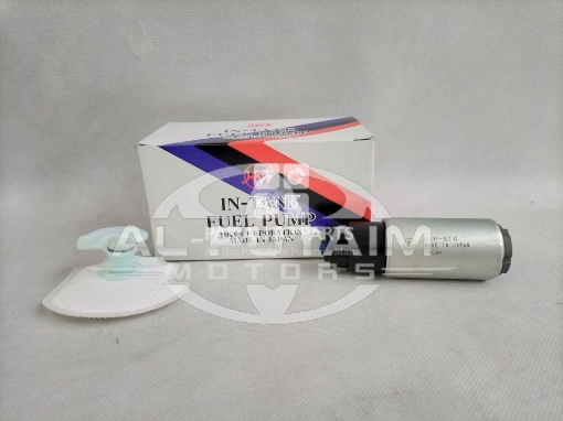 Picture of Toyota Prado 2006-2008 Fuel Pump