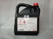 Picture of Toyota Super Long Life Coolant(5 liter)
