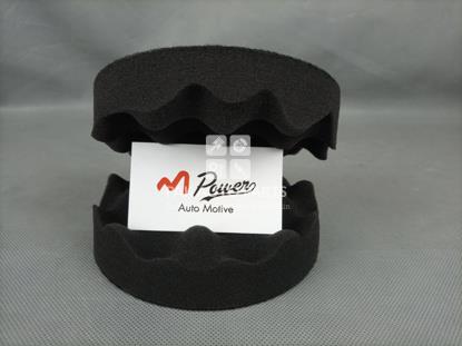 Picture of Vibgyor Car Polishing Pad