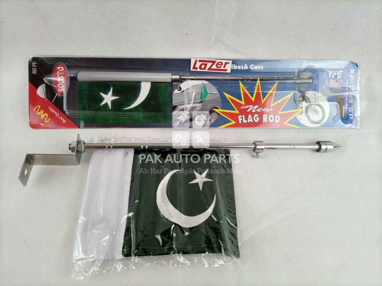 Picture of Universal Car Pakistani Flag