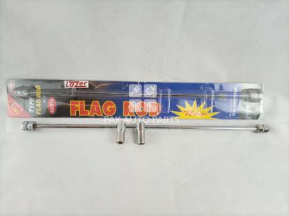 Picture of Universal Flag Rod with Screw