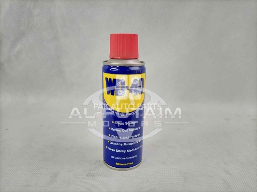 Picture of WD-40 Multi Use Product Spray