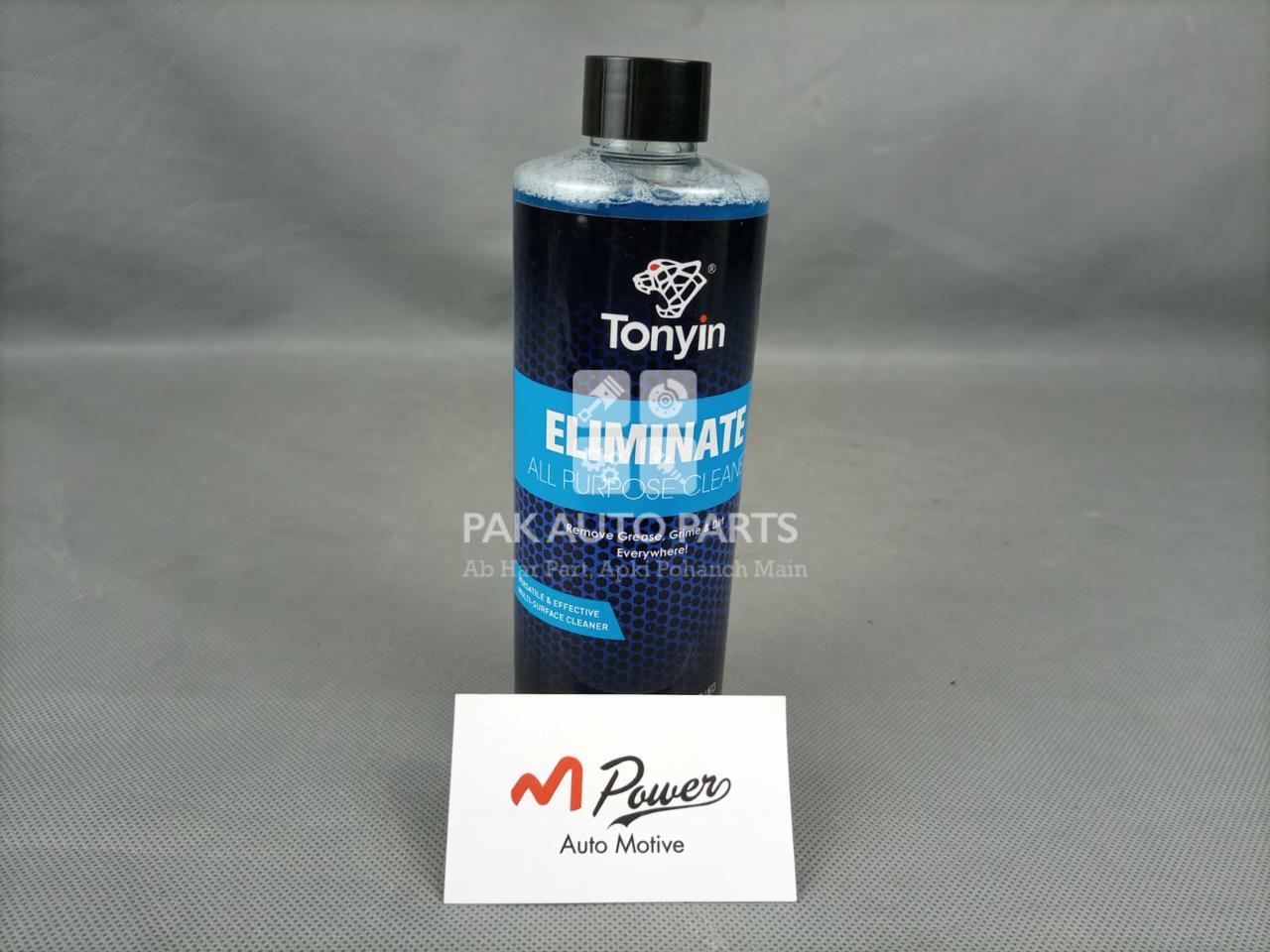 Picture of Tonyin Eliminate All Purpose Cleaner (473ml)