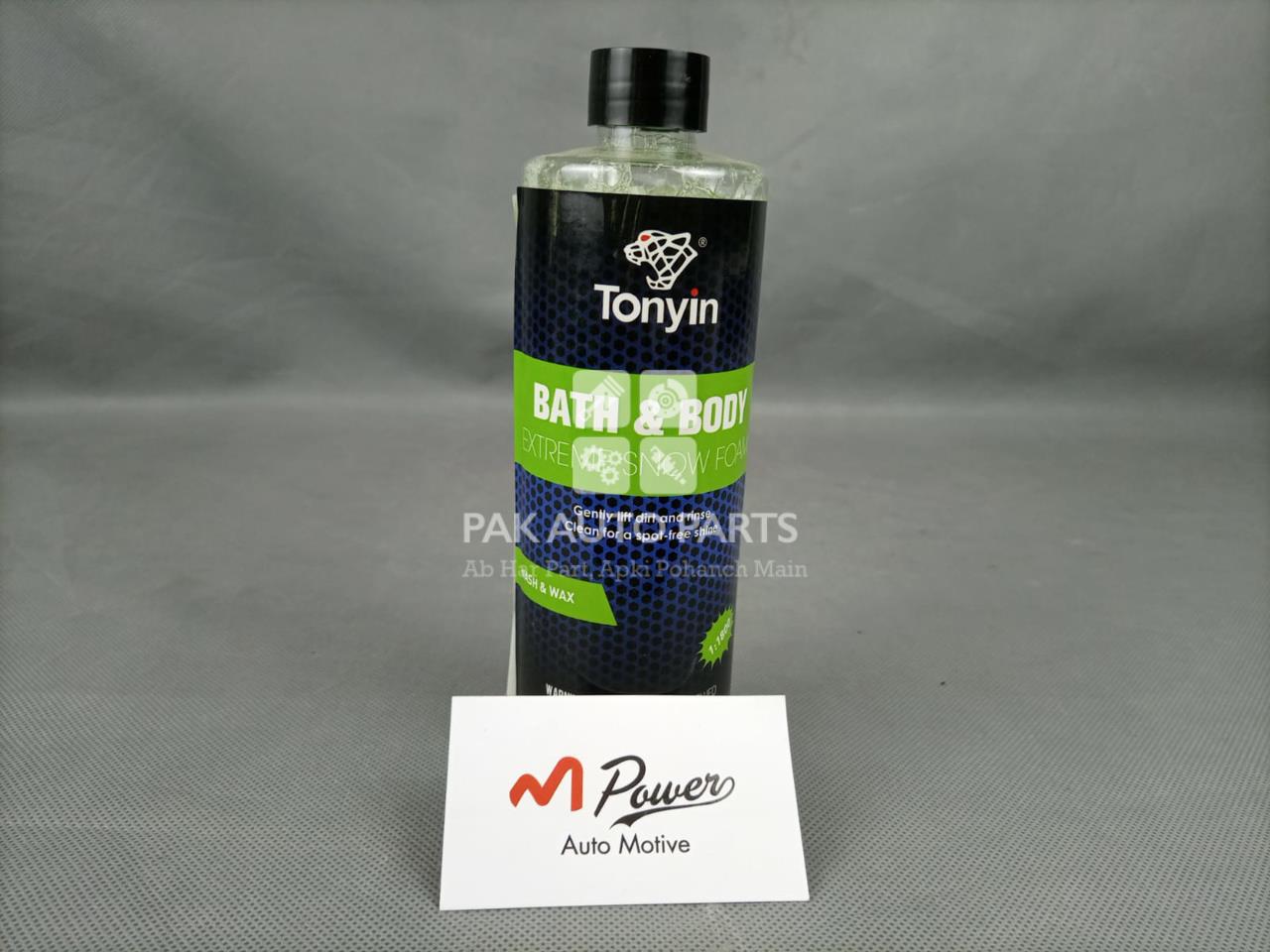 Picture of Tonyin Bath & Body Extreme Snow Foam (473ml)