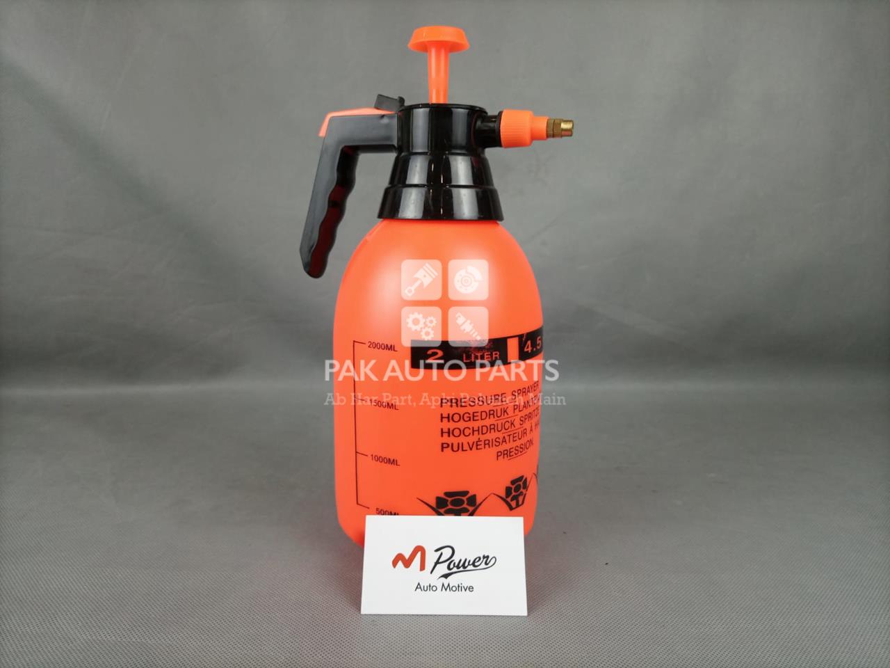 Picture of High Water Spray Pressure Spray Bottle (2L)
