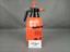 Picture of High Water Spray Pressure Spray Bottle (2L)