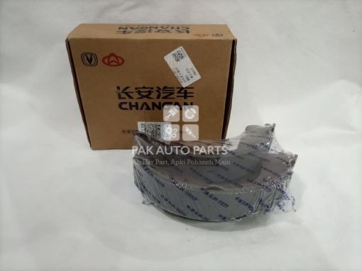 Picture of Changan Alsvin 2021-22 Rear Brake Shoe
