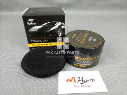 Picture of TONYIN Ceramic Crystal Coating Wax For Black Car