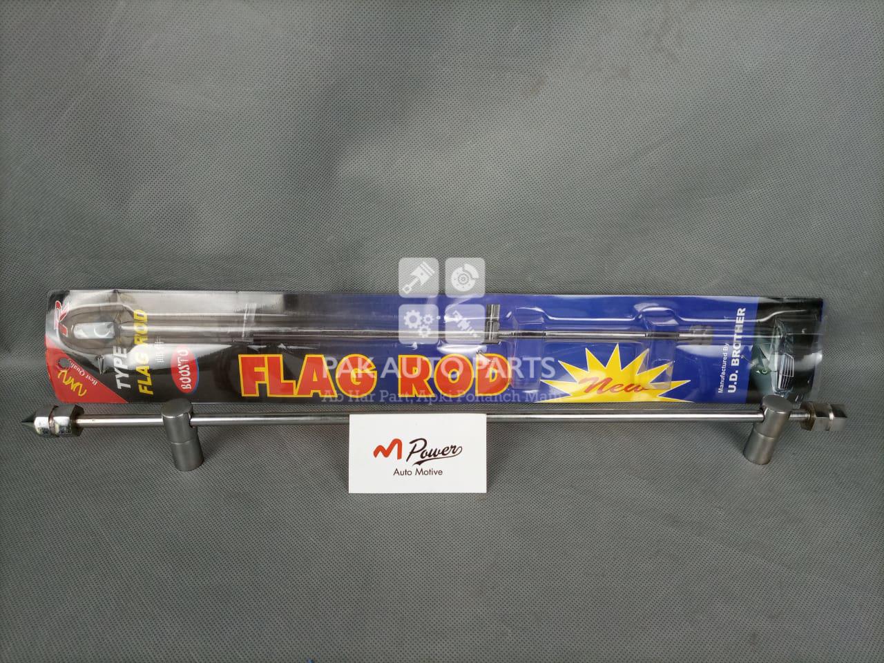 Picture of Car Flag Rod Universal Parking Pole